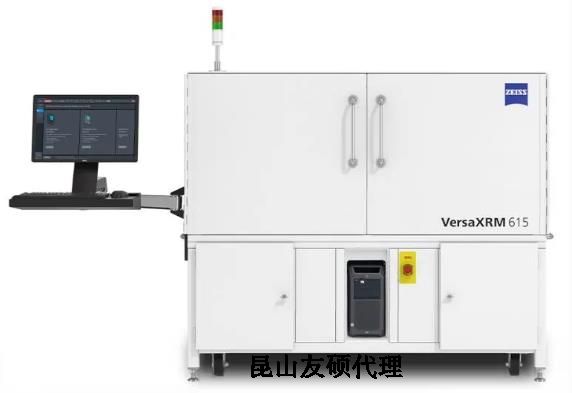 韶关蔡司韶关X射线显微镜